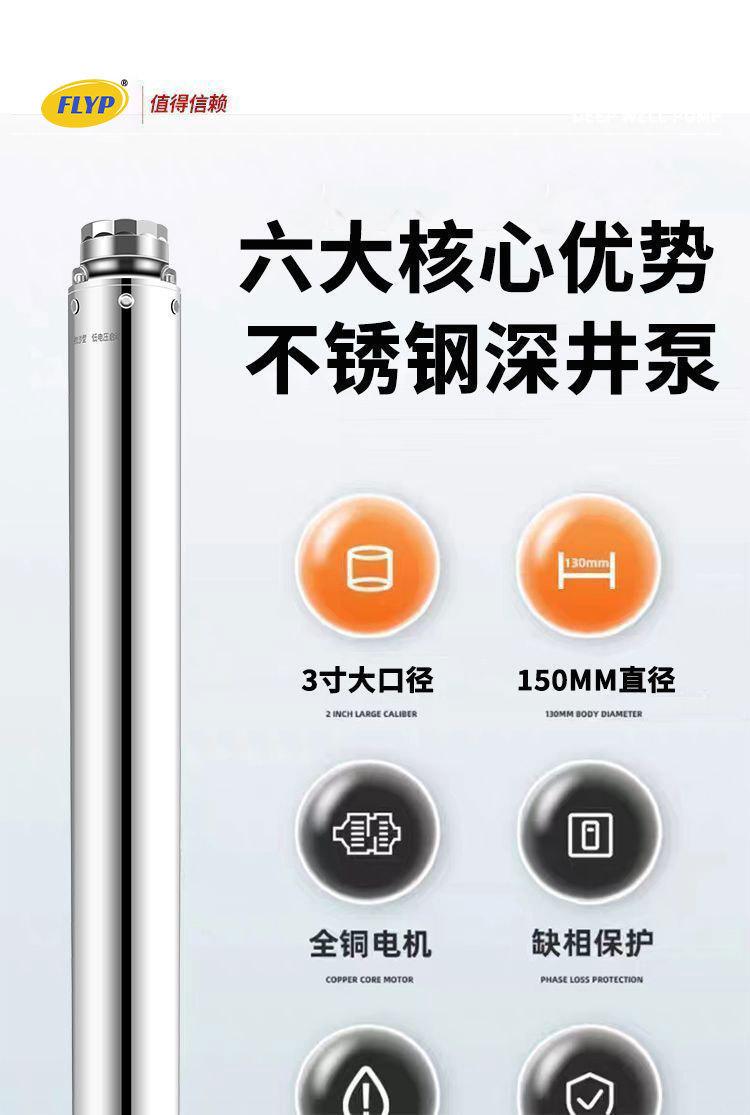 详情图片_05.jpg