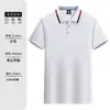 Camisa polo transpirable hecha a medida para ropa de trabajo corporativa, camisa polo de trabajo que absorbe el sudor, camisa polo de trabajo ecológica personalizada