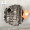 Adecuado para Audi A6L C7 A4L B8 Carcasa Trasera de la Caja de Cambios Cubierta Trasera 0Aw 301 213 D