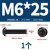 Tornillos de Cabeza Redonda Hexagonal de Acero Inoxidable 304 Negros Tornillos de Cabeza Semiredonda Tornillos de Cabeza Plana M2M3M4M5M6M8M10