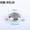 Rejilla de ventilación de gas redonda de 50 mm para puertas de gabinetes de cocina con orificios de ventilación, malla de disipación de calor y ventilación, cubierta decorativa para zapatero