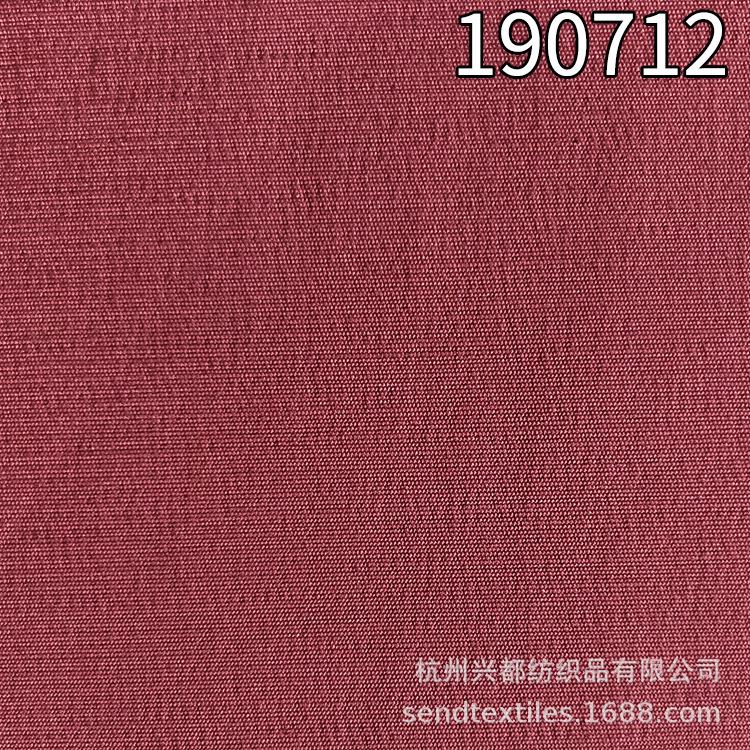 190712单丝粘胶弹力2