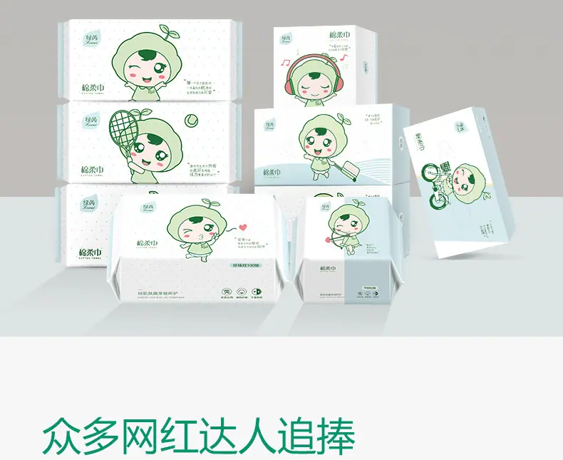 790详情_03.jpg