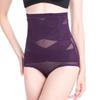Cintura Alta Sem costura Cruz Pós-Parto Body Calças Underwear Body Shaping Calças Femininas Cintura Alta Calças Abdominais Underwear