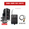 Válvula Solenoide Cilindro Controlador Prensa Pneumática Jogging Temporização Automática Reciprocante Contagem Configuração de Limite