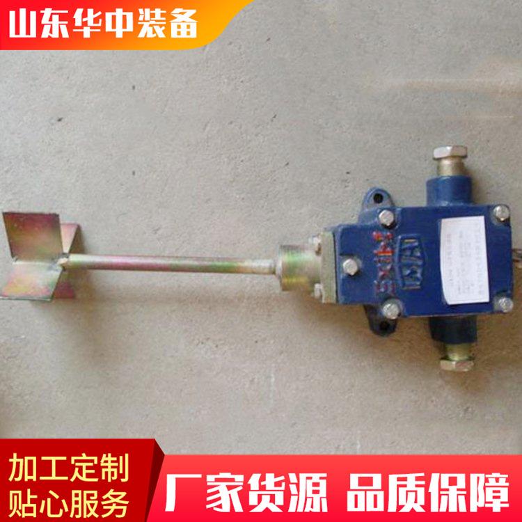GUJ30堆煤传感器04.png