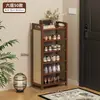 Gabinete de Zapatos Sencillo para Puerta de Entrada, Uso en Habitación de Alquiler de Dormitorio, Zapatero Multicapa Tejido de Ratán Retro, Artefacto de Almacenamiento de Zapatos para la Entrada