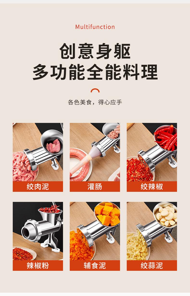 一键复制_20240222163348