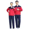 Conjunto Mayorista de Ropa de Trabajo Cruzada de Poliéster-Algodón para Primavera y Otoño para Taller de Fábrica de Reparación de Automóviles, Ropa de Protección Laboral Duradera, Ropa de Trabajo con Logo Personalizado