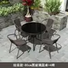 Mesa y sillas de exterior patio mesa y sillas de comedor de ocio a cielo abierto impermeables protección solar patio tomar el té mesa de café plegable exterior balcón pequeño
