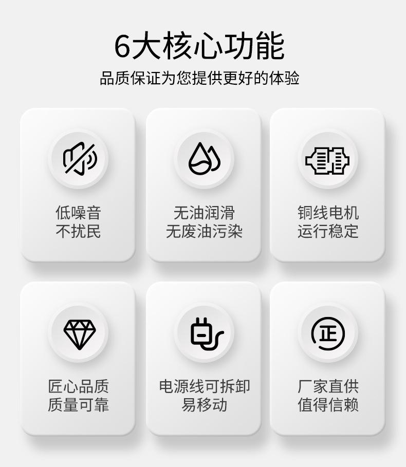 47空压机激光式_02.jpg
