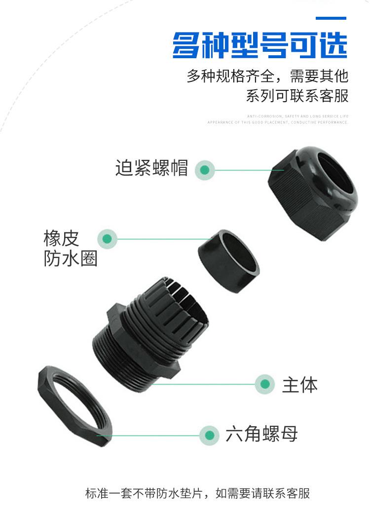 四邦_05.jpg