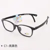 Mg5803 Armazón de Gafas para Niños Ultraligero Silicona Piel Suave Flexible Moda Juvenil Prevención y Control de Miopía