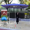Sombrilla Grande con Protección Solar, Sombrilla para Exteriores, Sombrilla Grande para Patio, Refugio de Lluvia para Triciclo