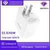 Carregamento super rápido 10V4A personalizado de 40W para a cabeça de carregamento rápido SCP SCP 3C certificada