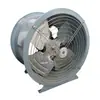 Ventilador Axial Tipo T35-11 Planta Industrial Grande Volume de Ar Baixo Ruído Exaustão de Fumaça de Incêndio Ventilador Axial à Prova de Explosão
