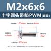 Tornillos Acolchados de Acero al Carbono Cabeza Cruz Redonda PWM Hierro Negro Separadores Electrónicos Tornillos de Máquina M1.4 M2 M3 M4 M5 M6