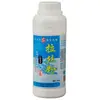 250g g filamento filamento pesca carpa cruciana trefilado alambre polvo proteína de trigo polvo pegajoso grano yuan polvo cebo Estado polvo cebo para peces