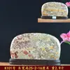 Flor de Hierba de Guangxi Piedra Cruda Piedra Extraña Pintura de Piedra Adorno de Piedra Natural Piedra Ornamental Pintura China Casa de Piedra Guardián de Piedra Colección de Piedras Verde