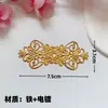 H6Yu Abanico de Seda Hecho a Mano Materiales y Accesorios DIY, Parches de Tela, Pegamento, Marco Decorativo, Decoraciones de Parches de Tela, Parches de Ribete para Bordes, Dorado