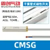 Gama completa de interruptores sensores magnéticos CS1-G-S-F-M-U-J para cilindros D-A93/C73/M9N de dois/três fios D-A54