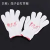 Luvas de Lã Di Chuang Proteção do Trabalho Luvas de Nitrila Látex Couro Borracha Impermeável Luvas de Trabalho Antiderrapantes para Canteiro de Obras