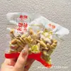 Yongxin Cacahuates Desaceitados Picantes Cinco Aromas Paquetes Pequeños Snacks Una Bolsa 2.5kg