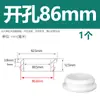 Protetor de cabo invertido de silicone macio, modelo curto com fenda para passagem de cabo, luva de borracha para cabo com orifício passante em forma de I, anel de borracha anti-corte