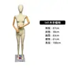 Mannequin feminino customizado multicolorido com pintura brilhante de corpo inteiro para vitrine e adereços de exposição
