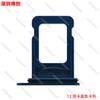 Nuevo Aleación de Aluminio Teléfono Móvil Tarjeta SIM Bandeja de Tarjeta Única con Anillo Impermeable Bandeja de Cintura Doble Tarjeta Adecuada para Teléfonos Móviles Apple