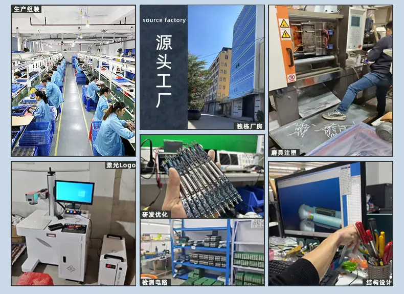 工厂样式2.jpg