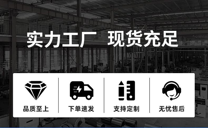 详情页01_15.jpg