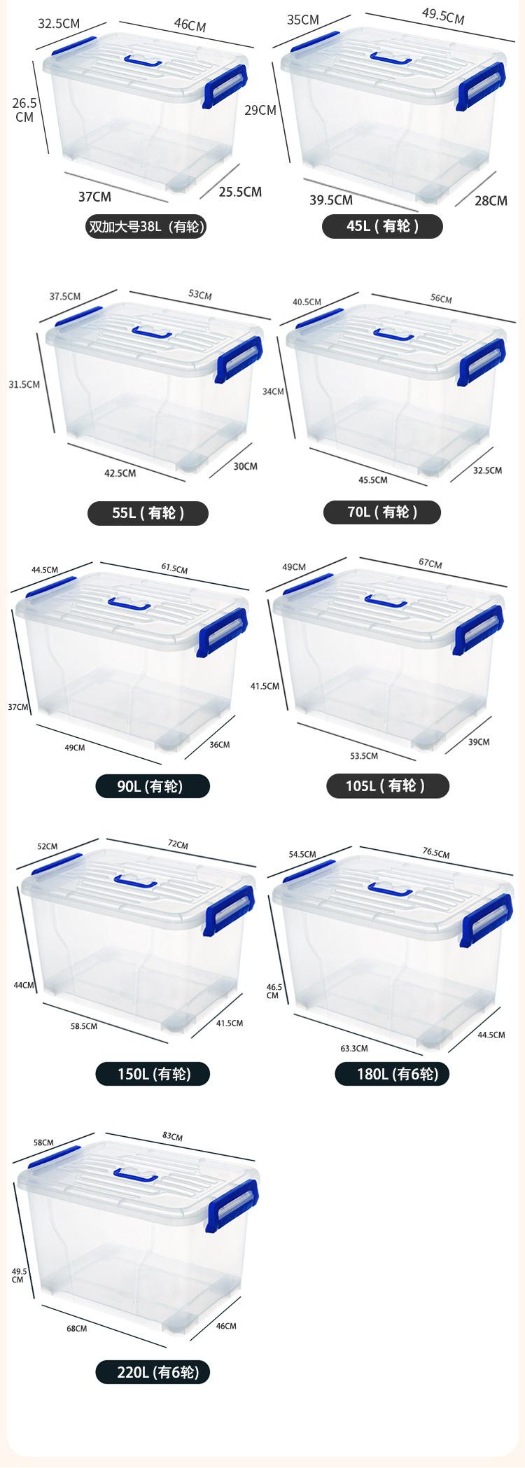 微信图片_20210731115529