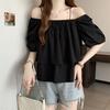 Blusa Babydoll Morada de un Hombro sin Tirantes con Mangas Abullonadas para Mujer, Nuevo Estilo Verano 2026, Blusa Chic de Cuello Cuadrado de Manga Corta, Top Corto
