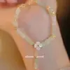 [La Cereza del Pastel] Nuevo Brazalete de Bambú Estilo Chino para Mujer, un Regalo Retro de Nicho Delicado para una Mejor Amiga, con un Sentido de Sofisticación