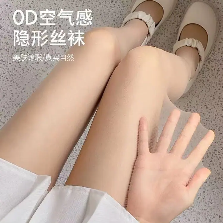 图片_20220816064553