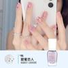 Esmalte de Unha Sem Cozimento Esmalte de Unha à Base de Água com Glitter Brilhante Gelo-Claro Peel-Off Cosméticos Esmalte Brilhante Cor Translúcida Arte de Unha Beleza Maquiagem
