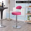 Taburete de barra moderno minimalista para uso doméstico taburete de barra giratorio con respaldo silla para transmisión en vivo silla de recepción de cafetería de té con leche nórdica celebridad de internet