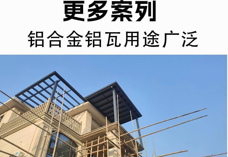 详情_11.jpg