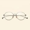 Nuevo Armazón de Metal Retro, Gafas de Moda de Montura Delgada sin Graduación, Armazón Redondo Unisex, Armazón Negro