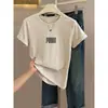 Camiseta Blanca de Algodón Puro de Manga Corta con Hombros Caídos para Mujer, Nueva Moda Coreana Verano 2026 Versátil Top Básico para el Trabajo