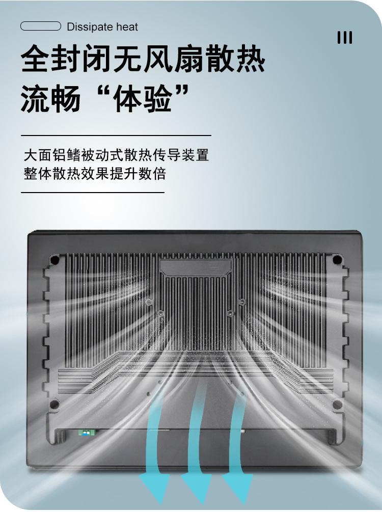 平板显示器_09.jpg