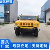 El Vehículo de Transporte de Materiales Fl-0.5 Está Disponible en Stock, Directo de Fábrica Original, con Fuente de Suministro del Lugar de Producción