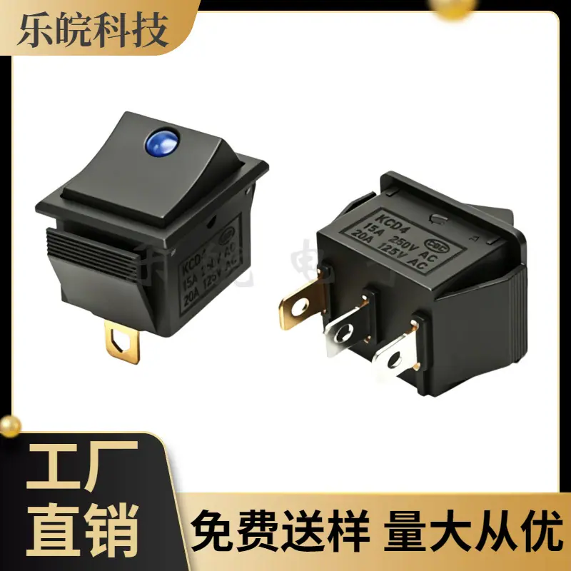 大泽工具_20260502142358