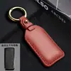 Venta directa de fábrica para funda pequeña de llave Volvo xc60 s90 xc90 s60 funda de cuero para coche