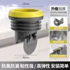 Anel de Vedação para Flange de Vaso Sanitário Integrado Anti-Retorno Estendido Espessado Anti-Odor Anti-Vazamento Anel de Borracha Inferior Acessórios Universais para Vaso Sanitário