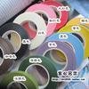 Material de flores de papel para manualidades, cinta de flores de papel, malla de seda, calcetín de seda, cinta de flores, cinta floral de papel, verde oscuro