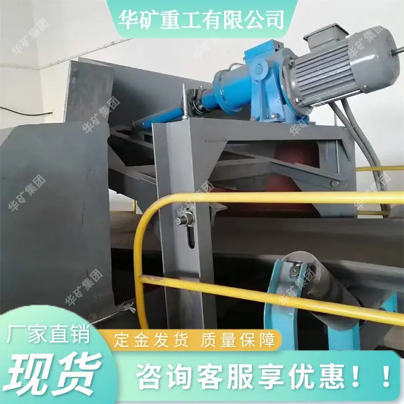 微信图片_20230404093326