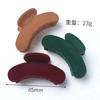 Nueva pinza para el cabello con flocado, horquilla para la parte posterior, pinza para el baño, pinza para cola de caballo sencilla y versátil para mujer, pinza de tiburón, accesorios para el cabello