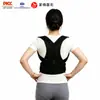 Novo Estilo Cinto Corretor de Postura de Tecido Composto Preto para Adultos, Unissex, Cinto Corretor de Postura com Abertura nos Ombros com Furos de Malha Respirável para Evitar Abafamento